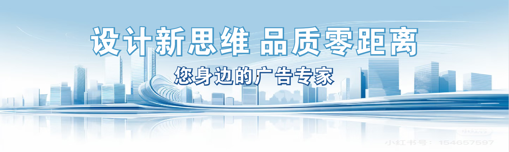 平江凯创传媒-全方位宣传渠道