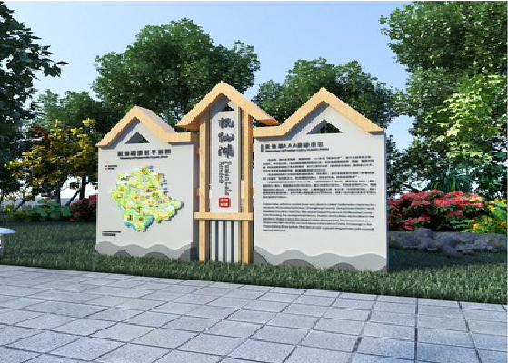 平江景区标识标牌设计要求。