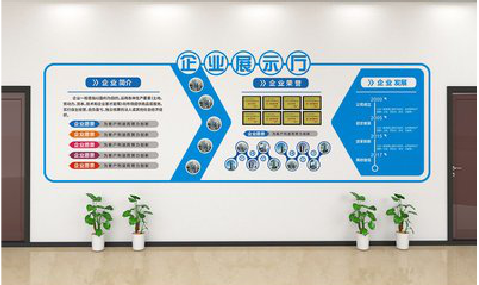 平江设计师必看的文化墙设计定律。