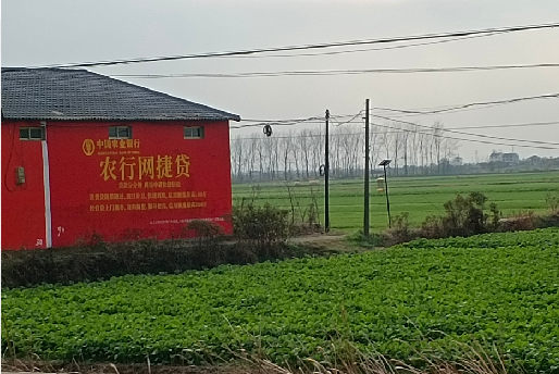 平江如何防止墙体广告褪色呢？