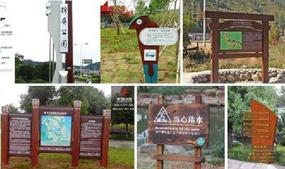 平江标识标牌具有哪些特点？