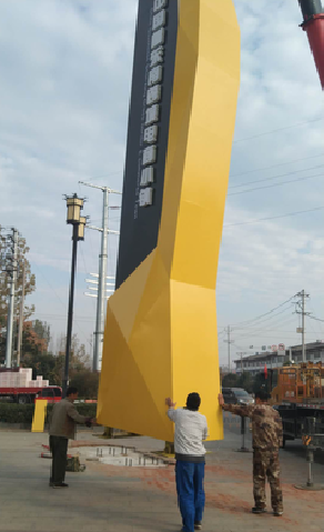 平江标识标牌的安装方法。