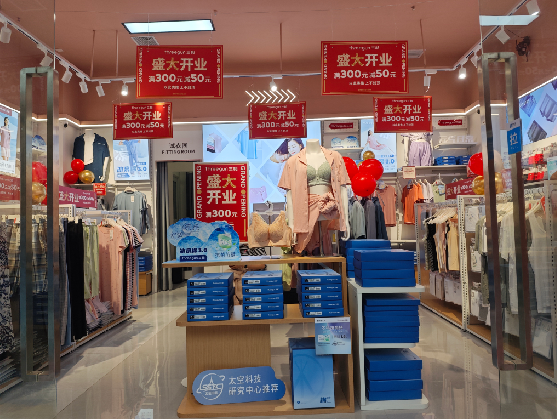 平江店面装修可以怎么设计？