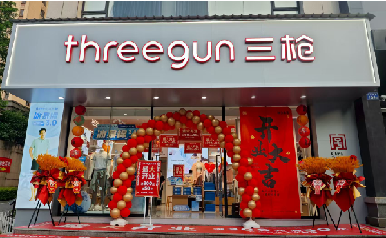 平江店面装修风格有哪几种及特点？