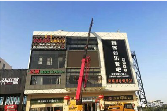 平江户外广告招牌设计制作。