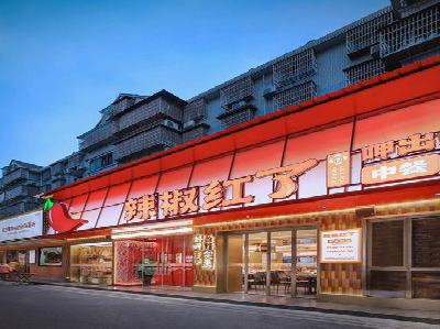 平江餐饮招牌制作有哪些要点和技巧？