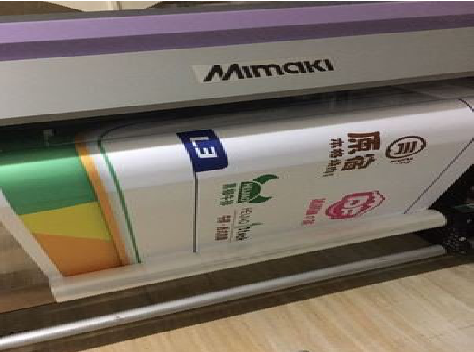 平江喷印写真褪色的原因。