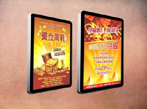 平江如何延长磁吸灯箱的使用寿命？