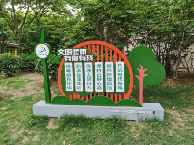 平江标识标牌对现代社会的重要性。