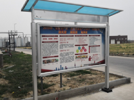 平江宣传栏制作要注意哪些细节？