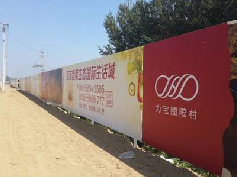 平江喷绘可以用来喷什么画面？