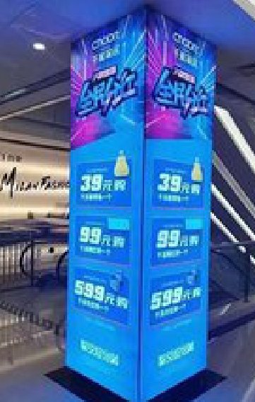 平江三面立柱灯箱如何制作？