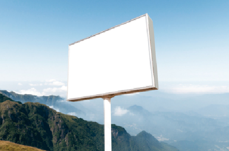 平江户外广告变革的趋势。